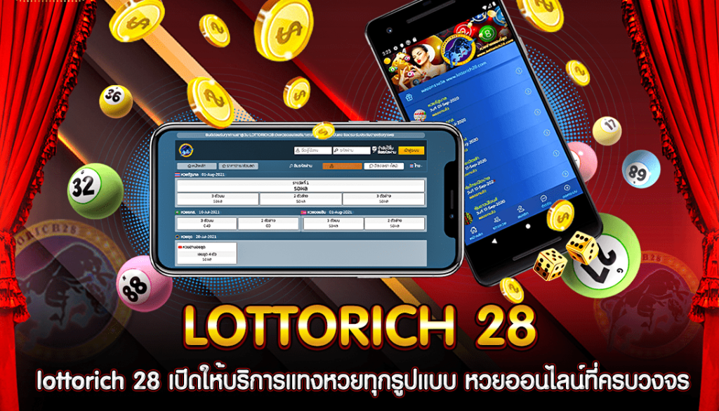 lottorich 28