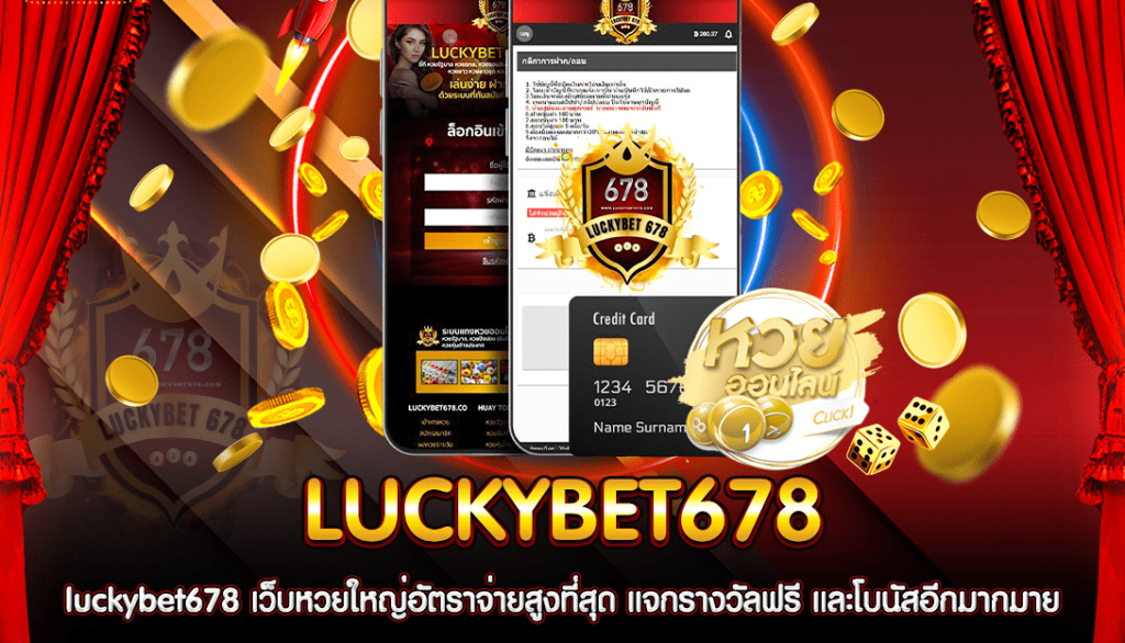 luckybet678